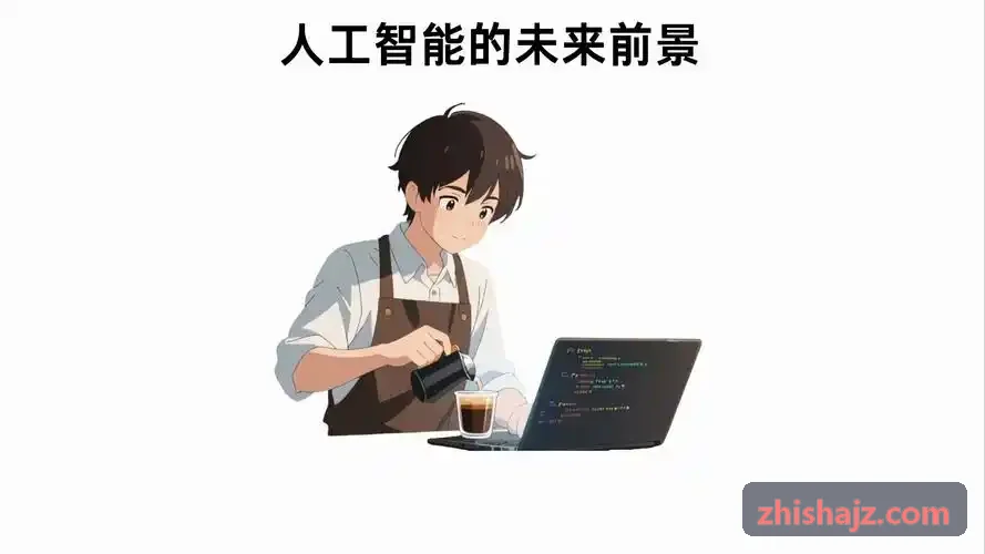 体育球迷社区球队社区交流内容