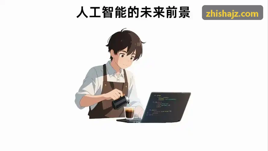 体育球迷社区战术复盘交流故事