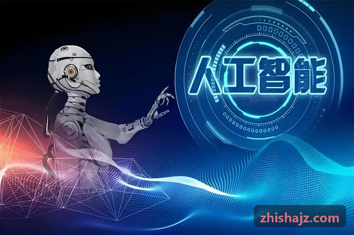 体育球迷社区足球话题用户头像
