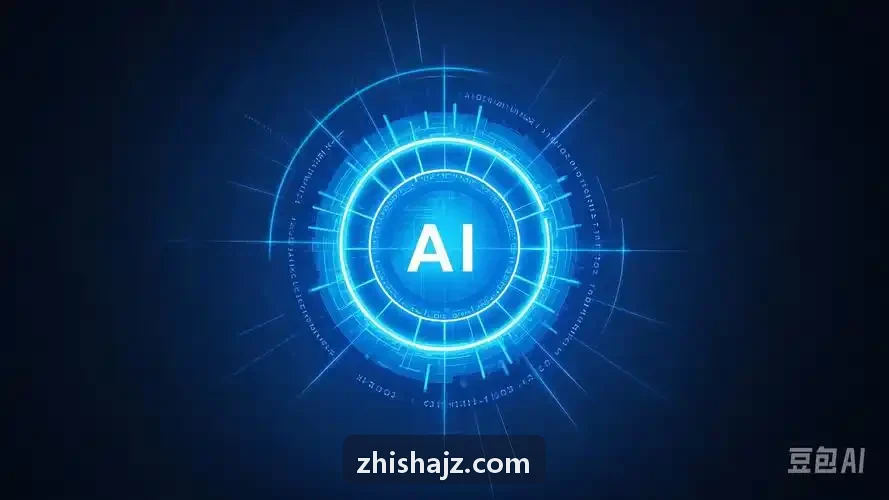 体育球迷社区同城球迷交流活动